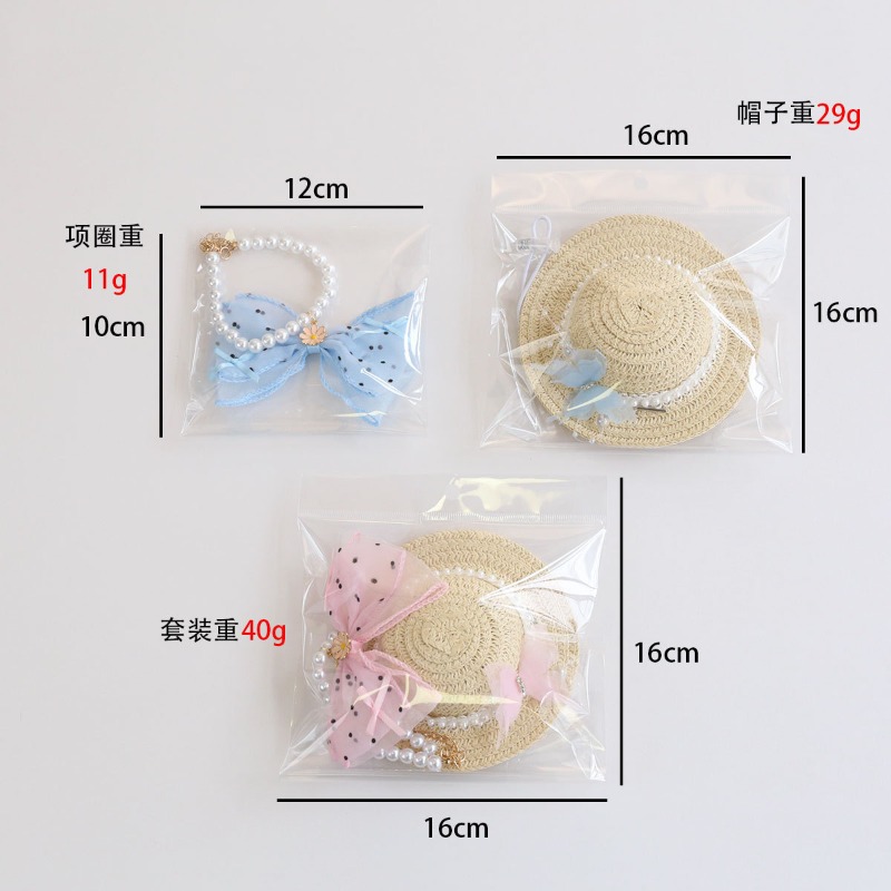 Chapéu de Palha para Animais d - Straw Hat Summer avaliação e preço