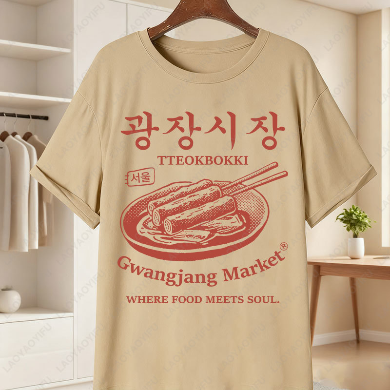 Coreia gwangjang mercado único - Women'S Fashion Market Size avaliação e preço